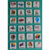 Набор карточек "Игрушки" - «globural.ru» - Мытищи