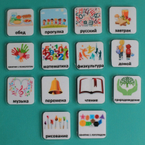 Набор карточек "Школьные предметы" - «globural.ru» - Мытищи
