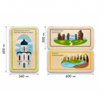 Набор стеновых панелей «Памятные места России - Владимир, Республика Коми, Камчатка» - «globural.ru» - Мытищи