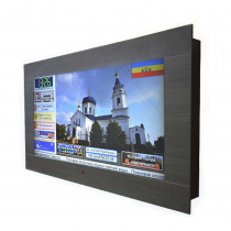 Интерактивная панель «Расписание» 55” light  - «globural.ru» - Мытищи