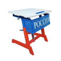 Стол ученический одноместный "Патриот-1п" на газовом лифте (р.гр. № 3-7 и наклоном столешницы ) - «globural.ru» - Мытищи