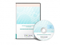 Многофакторный опросник Р. Кеттелла (взрослый (формы А,В, С), подростковый, детский). Локальная версия - «globural.ru» - Мытищи