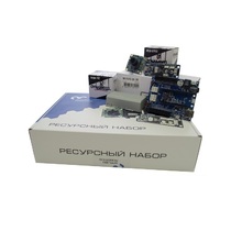Ресурсный набор "Техническое зрение" - «globural.ru» - Мытищи