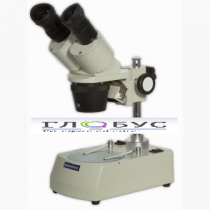 Стереоскопический микроскоп МС-2 - «globural.ru» - Мытищи