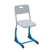 Стул ученический Smarty регулируемый по высоте  - «globural.ru» - Мытищи