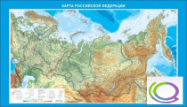 Стенд "Карта Российской федерации" - «globural.ru» - Мытищи