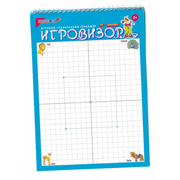 Игровизор - «globural.ru» - Мытищи