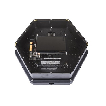 Модуль интерактивный "Делай как я" - «globural.ru» - Мытищи