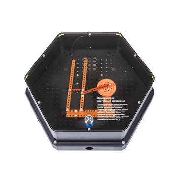 Модуль интерактивный "Механизм 3" - «globural.ru» - Мытищи