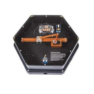 Модуль интерактивный "Механизм 1" - «globural.ru» - Мытищи