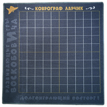Игровое поле - «globural.ru» - Мытищи