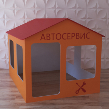 Детский игровой домик «Мастерская» - «globural.ru» - Мытищи