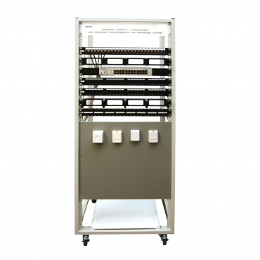 Учебное оборудование для изучения структурированных кабельных систем - «globural.ru» - Мытищи