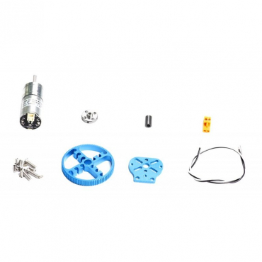 Ресурсный набор 25mm DC Motor Pack-Blue - «globural.ru» - Мытищи