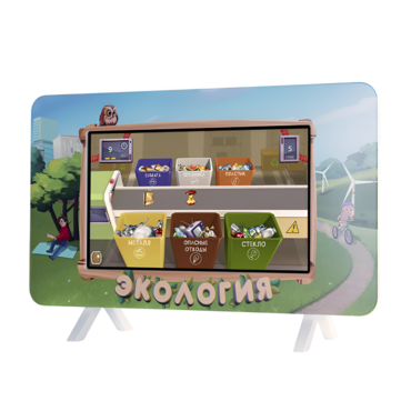Интерактивный методический комплекс "Экология" - «globural.ru» - Мытищи