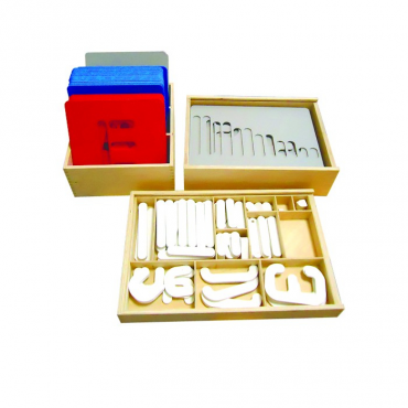 Конструктор букв (ПВХ) - «globural.ru» - Мытищи