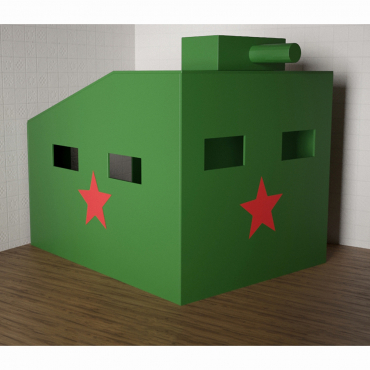 Игровой домик «Танк» - «globural.ru» - Мытищи
