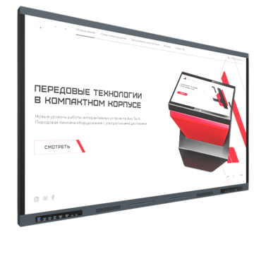 Интерактивная панель Origin 86" - «globural.ru» - Мытищи