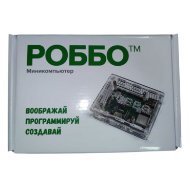 Роботехнический конструктор РОББО "Учебный миникомпьютер  с набором ПО" - «globural.ru» - Мытищи
