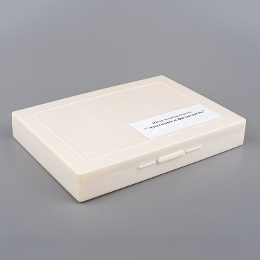 Микропрепараты по Анатомии	 - «globural.ru» - Мытищи