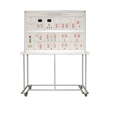 Стенд «Системы электроснабжения промышленных предприятий с устройством релейной защиты» - «globural.ru» - Мытищи