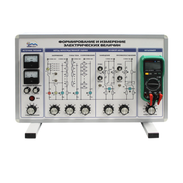 Комплект учебно-лабораторного оборудования "Установка для формирования и измерения электрических величин" - «globural.ru» - Мытищи