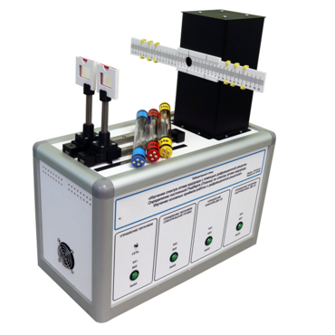 Учебный лабораторный стенд «Изучение спектра атома водорода с помощью дифракционной решетки» - «globural.ru» - Мытищи