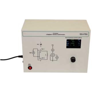 Лабораторная установка «Эффект Холла в металлах» - «globural.ru» - Мытищи