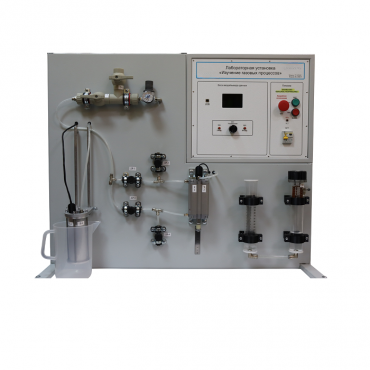 Лабораторная установка «Изучение газовых процессов» - «globural.ru» - Мытищи