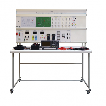 Стенд «Электрические измерения и основы метрологии» - «globural.ru» - Мытищи