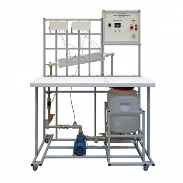 Стенд учебный «Закон сохранения энергии в жидкости»  - «globural.ru» - Мытищи