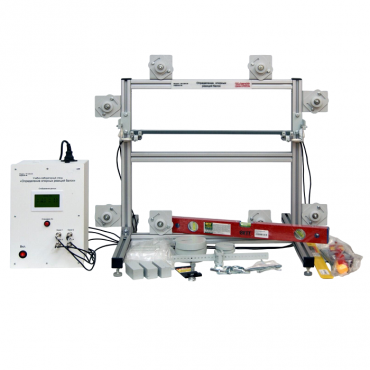 Учебно-лабораторный стенд «Определение опорных реакций балок» - «globural.ru» - Мытищи