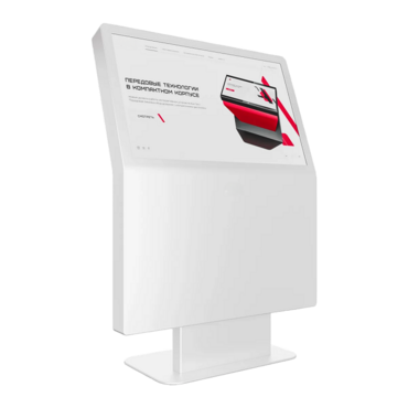 Сенсорный киоск Aura 27" - «globural.ru» - Мытищи