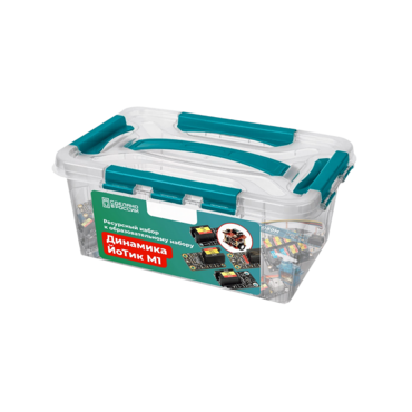 Ресурсный набор для образовательного набора «Динамика ЙоТик М1» - «globural.ru» - Мытищи