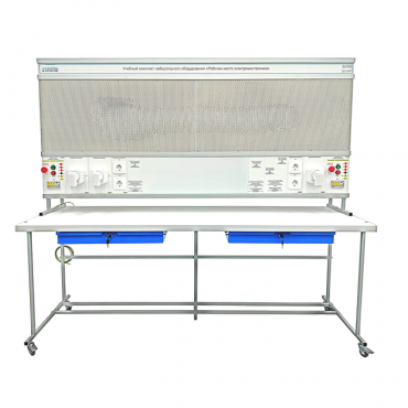 Учебный комплект лабораторного оборудования «Рабочее место электромонтажника» исполнение стендовое, монтажная панель - «globural.ru» - Мытищи