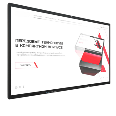 Интерактивная панель Dragon X 110" - «globural.ru» - Мытищи