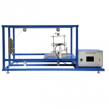 Учебный лабораторный комплекс «Определение моментов инерции методом однониточного подвеса»  - «globural.ru» - Мытищи