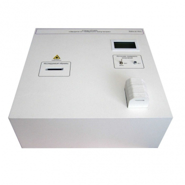 Лабораторный стенд «Защита от лазерного излучения» - «globural.ru» - Мытищи