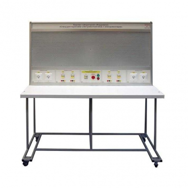 Комплект лабораторного оборудования «Стенд для подготовки электромонтажников и электромонтеров» - «globural.ru» - Мытищи