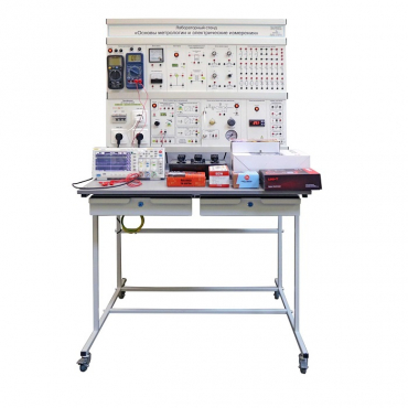 Учебный лабораторный стенд «Основы метрологии и электрические измерения» - «globural.ru» - Мытищи