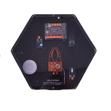 Модуль интерактивный "Роботизированный захват с голосовым управлением" - «globural.ru» - Мытищи