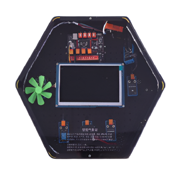 Модуль интерактивный "Умная метеостанция" - «globural.ru» - Мытищи