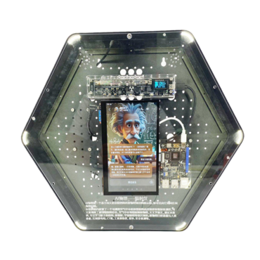 Модуль интерактивный с искусственным интеллектом "Интеллектуальная физика" - «globural.ru» - Мытищи