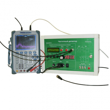 Лабораторная установка для изучения принципов работы частотного детектора - «globural.ru» - Мытищи