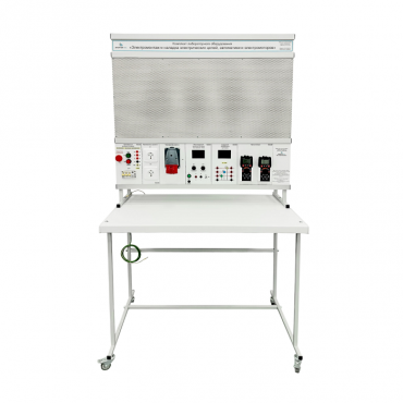 Комплект лабораторного оборудования «Электромонтаж и наладка электрических цепей, автоматики и электромоторов» - «globural.ru» - Мытищи