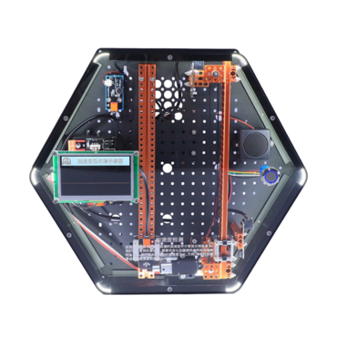 Модуль интерактивный "Обнаружение ускорения" - «globural.ru» - Мытищи