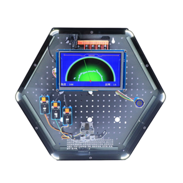 Модуль интерактивный "Ультразвуковой радар" - «globural.ru» - Мытищи