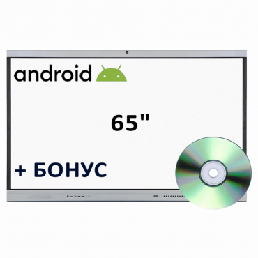 Интерактивная панель 65" (Android) - «globural.ru» - Мытищи