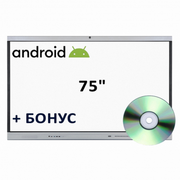 Интерактивная панель 75" (Android) - «globural.ru» - Мытищи