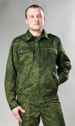 Костюм взрослый Цифра - «globural.ru» - Мытищи
